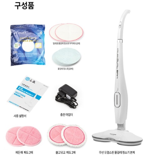 휴스톰 듀얼스핀 HS-10900